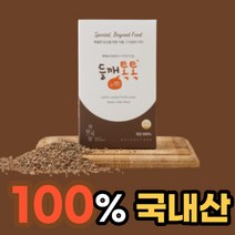 들깨톡톡 100% 국내산깨 국산깨 고품질 해썹 해섭 인증 인정 식약처 식약청 스틱형 스틱스 스틱 로스팅 개별 포장 로즈마린산 식이섬유 가정 야외 소량 구매 구입 1인가구 샐러드