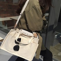 RuRu Iz 멀티포켓 크로스백 학생 직장인 메신저 에코백