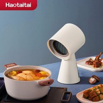 가정용 고기 환풍기 연기 덕트 이동식 휴대용 흡입 실내 냄새 아파트 후드 환기 소형 제거, 화이트 골드