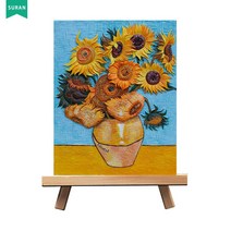 수란 3D 부조 DIY 명화 세트, 10.5*13.5cm+선물함+안료+화필x2+지지대, 해바라기