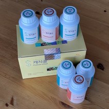 캐치콜 중앙미생물연구소 비움 클렌즈 프로그램 미생물 대사공학