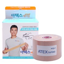 아텍스 테이핑 근육 스포츠 테이핑요법 전용테이프 5cmX5m, 1개입, 1개