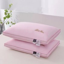 HILTON 호텔베개1+1 저중고 3가지 사이즈, 핑크