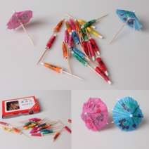 파라솔 우산 꽂이 요지 이쑤시개 식당 각요지 판촉 용품 구강 위생 주방 잡화, B202 파라솔 우산꽂이