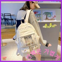 SE-설렘 신학기 입학 선물 여행 소풍 중학교 고등학교 책가방