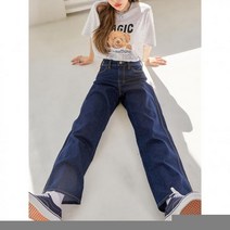 포켓 플레인 청바지
