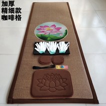 매트 불교 108배방석 쿠션 스님 절하는 다이어트 참선 기도 백팔배 요가, 50x200, 잔체크를 두껍게 하다
