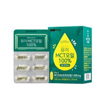 겟잇뉴트리 MCT오일30캡슐 유통기한23년4월19일인도네시아산코코넛오일 저탄고지라이프 중쇄사슬지방산 식물성오일 케톤형성에도움 빠른에너지전환에도움