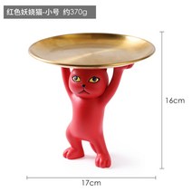 고양이 트레이 오브제 거실 부엌 장식 안경 차키 열쇠 리모컨 악세사리 보관함 시계 거치대, 붉은 스몰 사이즈