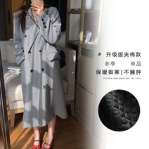여성 반코트 숏코트 a라인코트 롱코트 자켓 결혼하객룩 맥시롱코트 취직선물 오버핏