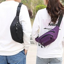 경량 슬링백 크로스 백 어깨 가방 등산 운동 여행