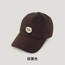 모자녀 춘추 패션 백합 캡슐 모자 ins 한국 MILLITAGE 귀여운 콩 만화 야구 모자, 갈색, 프리사이즈