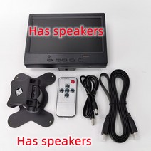did모니터 전자메뉴판 7 인치 와이드 스크린 데스크탑 미니 디스플레이 1024x600 HDMI 호환 게임 콘솔/라즈베리 파이/현미경 콘솔/자동차 모니터, [01] Content 1