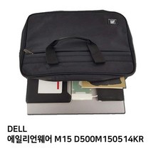 S.DELL 에일리언웨어 M15 D500M150514KR노트북가방, 단품
