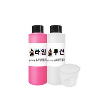 슬라임만들기 낱색세트 140ml 스노우키즈 직접 만드는 수제 액체괴물 액괴, 슬라임 140ml (핑크세트)
