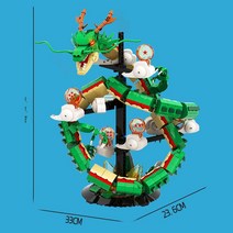 왕좌의 린동성 캐슬 대너리스 비세리온 드로곤 게임 왕좌의게임 드래곤, 중화신룡-1826 과립