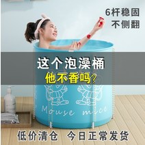 간이 건식 대형 미니 이동 습식 1인 반신욕조 목욕탕 압축 가능한 목욕 물통 휴대용 간단한 욕조 비데 성인 접이식 목욕 특수 물통 어린이 욕조, 하얀색