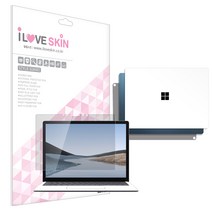 알럽스킨 MS 서피스 랩탑3 13인치 스타일가드 액정보호필름 노트북용 보호필름, 1개