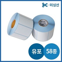 [천삼백케이] [유니라벨] 유포라벨 라벨스티커 방수라벨지 방수스티커 3040mm, 유포라벨 30x10x3800매