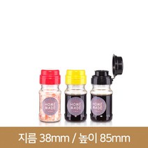 [페트병]50ml 협구 1100개 (A), 1100개 1box, 빨강