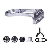 자전거속도계 무선 거리측정기 gps 스톱워치 홀더 bike computer mtb, 밝은 회색