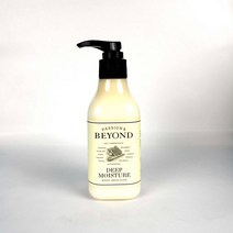 비욘드 딥 모이스처 바디 에멀전 200ml