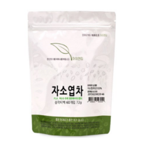 아이앤티 자소엽차 삼각티백, 1.2g, 60개