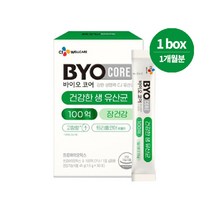 CJ 바이오코어 건강한 생 유산균 100억 45g 30포 X 1박스 (1개월분), 상세페이지 참조, 상세페이지 참조, 상세페이지 참조, 상세페이지 참조, 상세페이지 참조