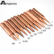 인두기 11 개 구성 900M-T-I bk 3C 2.4D 순수 구리 철 팁 HAKKO SAIKE ATTEN AOYUE KADA YIHUA 납땜 재작업, 11 900M-T-SK X10
