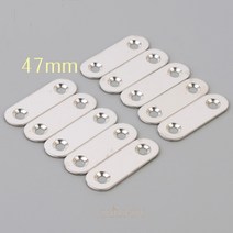 CAILOOM 식탁 의자 쇼파 상 다리 가구연결 부품 함석판 장석 선반브라켓 일자형 평철 46mm 10P, 기본