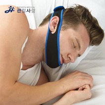 턱고정용 호흡유도 깊은잠 코골이치료밴드 입마개, 블랙