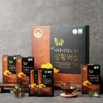 산양산삼 품은 장수상황버섯 진액 70ml 30봉