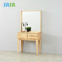 사사가구 토비 자작나무원목 800 3칸서랍 화장대 테이블, 내추럴