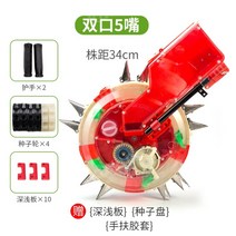 콩심는기계 들깨모종 마늘파종기 모종심는기계 고추 깨 수동 푸시 롤러 는 이중 목적 땅, 파종 및 비료용 이중 입 및 5개 입(34cm)