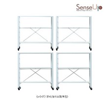 센스업 (5단+5단 화이트) 모듈형 폴딩선반, 화이트