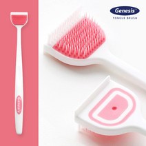 배트로 제네시스 혀클리너 혀백태제거 단품, 핑크