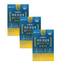 JW중외 리얼메디 국대 초임계 알티지 오메가3 30캡슐 3통