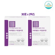 저분자 콜라겐 펩타이드 식약청인증 건강기능식품 피쉬 어린콜라겐 비오틴 분말 가루 히알루론산 엘라스틴 이너뷰티 피부영양제, 2통, 30포