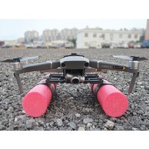DJI 매빅2 프로 줌 드론 수상 수중 수륙 랜딩 부력 DJI, 1개, 기본