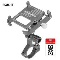 전기자전거 전기자전거렌탈 GUB-플러스 11 자전거 전화기 홀더 3.5-6.8 인치 MTB 도로 오토바이 마운트 지, 03 GUB PLUS11 Silver, 한개옵션1