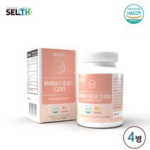 루바브 D 뿌리 추출물 정 식약처 식약청 해썹 인증 인정 100% 국내산 알약형 석류 피에스트로 이노시톨 가루 캡슐 식물성 에스트로겐 여성호르몬 여성갱년기 50대 40대 추천, 4병