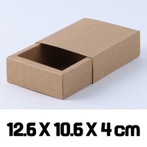 소형 택배 고급 C형 카톤 단상자 싸바리 박스 포장 선물 상자