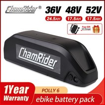 전기 자전거 배터리 수리 리필 교체 개조 48v 52v ebike polly 36v 셀, 삼성48v 14.5ah