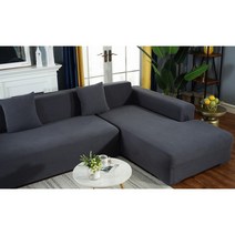 쫀쫀한 신축성 원단 착붙 천갈이 쇼파커버링, 딥그레이XL(190-230)