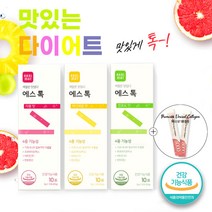 에스톡 색깔은 맛있다 다이어트 콤부차 (자몽맛 청포도맛 파인애플맛) 가르시니아 체지방감소 건강기능식품, 자몽맛(1박스 10포)