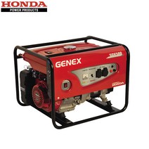 혼다 제넥스 SG-6500DX 고급형 발전기 단상 220V 최대출력 6.5kVA 4사이클 가솔린엔진 AVR장착