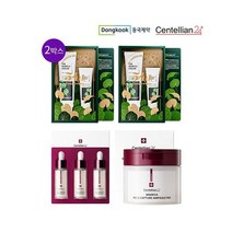 [메가뷰티] 동국제약 마데카크림 대2+중2+MAX 앰플 3병+패드 1통