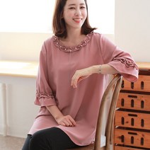 서빈 진주 프릴 체인 블라우스 [SBPN ST308_b] 2종1택