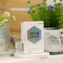 글루타치온 필름 고함량 L글루타치온 효모추출물 글루타티온 글루터치온 점막 부착 흡수율 높은 비타민C 비타민E 아연 먹는 이너뷰티 부스터 효과 먹는법, 필름형x3박스