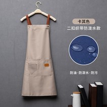 데님 앞치마 카페 바리스타 미용 사 실 애견 보육 교사 제과제빵 영업용 특이한 작업 새로운 패션 주방 앞, 02 Khaki